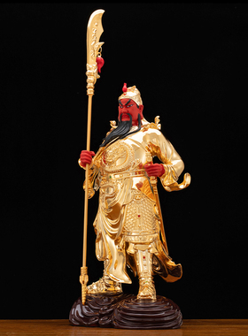 黄铜武财神关二爷关公神像摆件