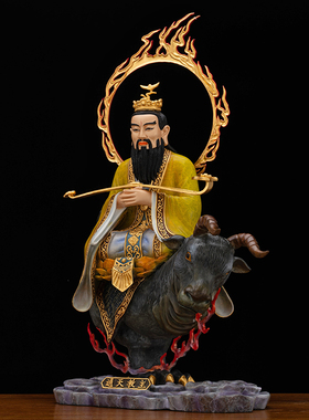 黄铜热染贴真金通天教主神像摆件