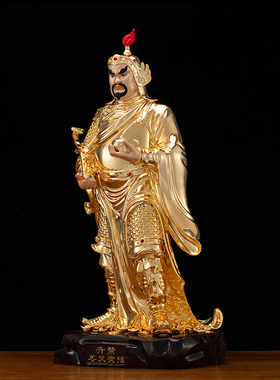 黄铜著金五路财神赵公明神像摆件