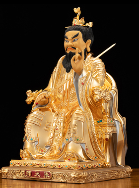 黄铜漆线雕张道陵张天师神像摆件