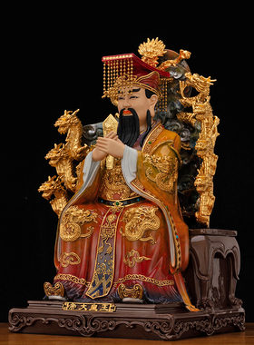 黄铜贴真金玉皇大帝王母娘娘神像