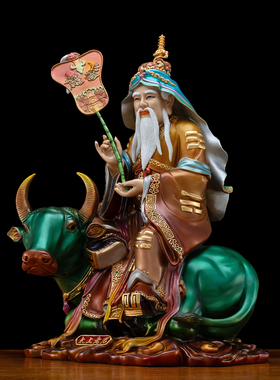 铜彩贴金道祖太上老君神像摆件