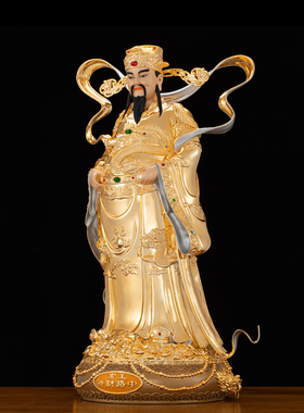 纯铜鎏金五路财神佛像供奉摆件