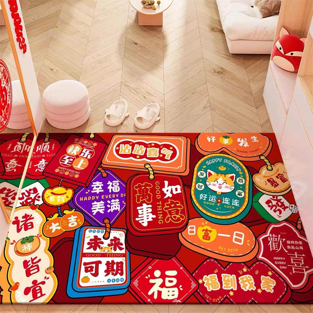 吸水防滑易打理硅藻泥入户门垫进门地垫大门口脚垫玄关垫子可定制,淘宝优惠券,粉丝福利购,淘宝优惠卷