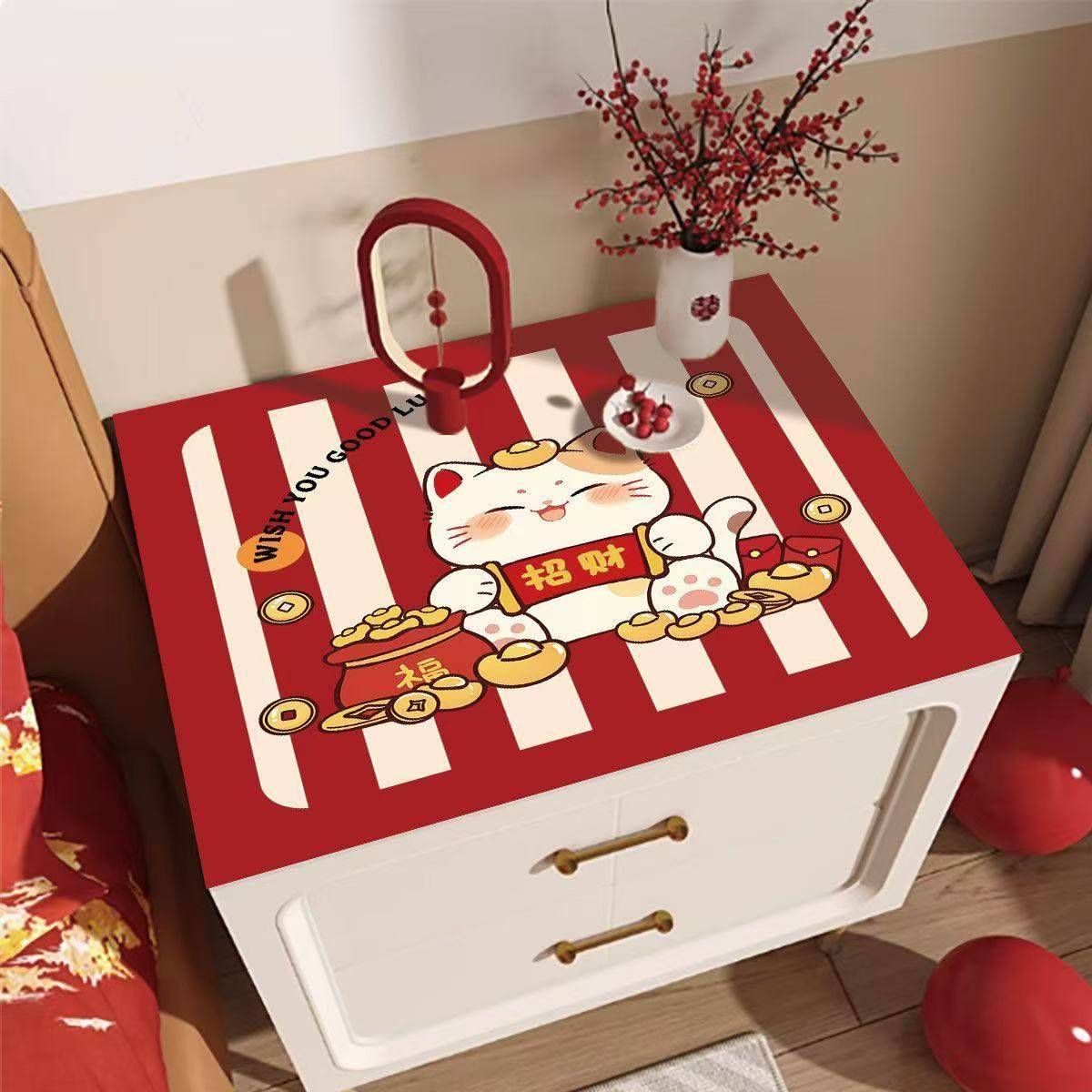 新年喜庆免洗PVC皮革床头柜垫子防水防油防尘防刮防烫桌面保护垫,淘宝优惠券,粉丝福利购,淘宝优惠卷