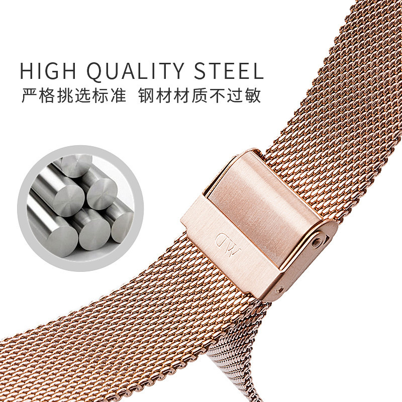 darkrush dw钢带丹尼尔女男金属表链 darkrush手表配件