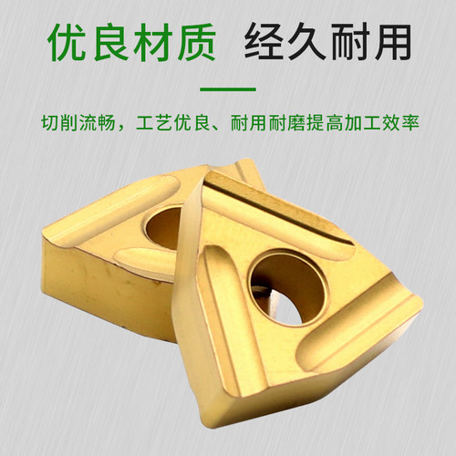 MaiFix数控桃型负角有孔车刀片中粗加工车刀刀粒WNMG/ZC25/ZC35 - 图1