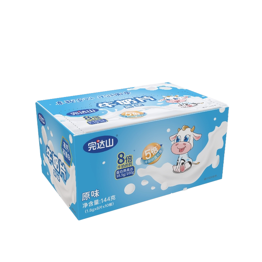 Wandashan – comprimés de lait, collations à haute teneur en calcium, en boîte originale, coquille de lait de fraise de mongolie intérieure, vente au détail décontractée pour enfants