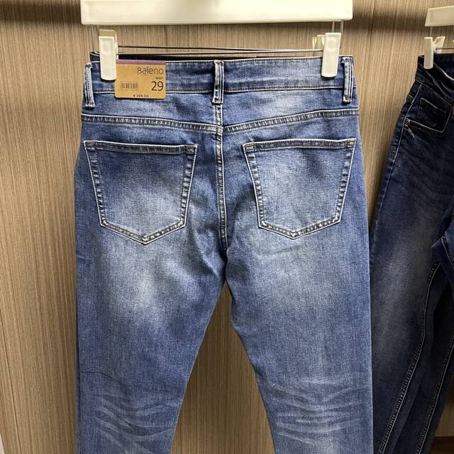 Genuine Baleno Casual Jeans