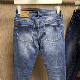 Genuine Baleno Casual Jeans