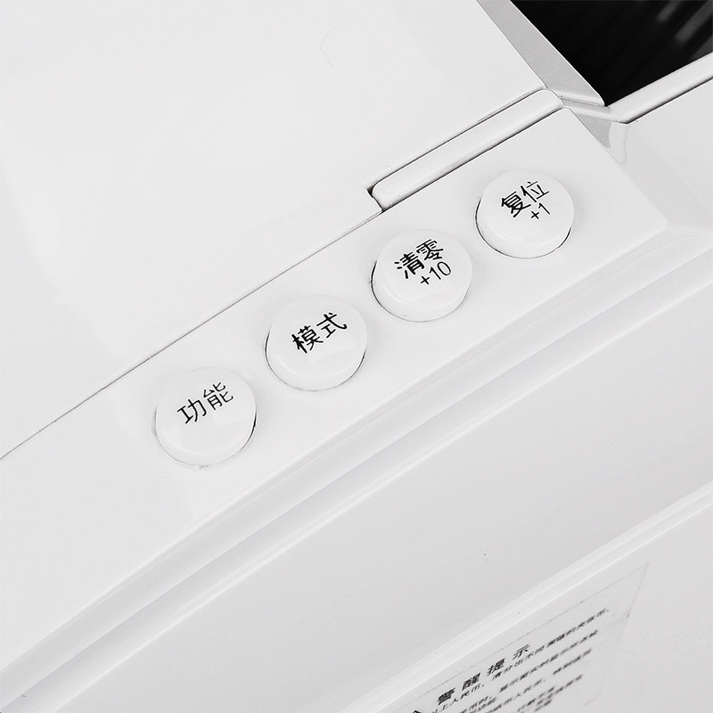 【2019版】包邮得力3926s商用收银 得力我的八零年代点钞机