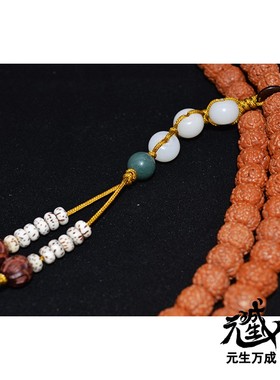 龙鳞纹藏式五瓣金刚菩提子松紧线全套佛珠9mm-108颗菩提根