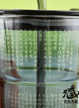 普贤玻璃杯竹节杯家用高颜值饮料杯双饮吸管杯防漏杯盖皮套菩提智