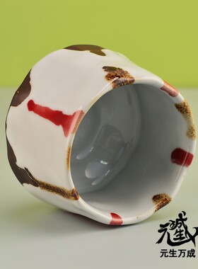 宝藏神茶杯诸恶心者皆不能为害而作拥护手工窑变天目建盏茶杯汝窑