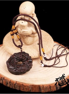 鱼跃龙门黑檀木考试吊坠