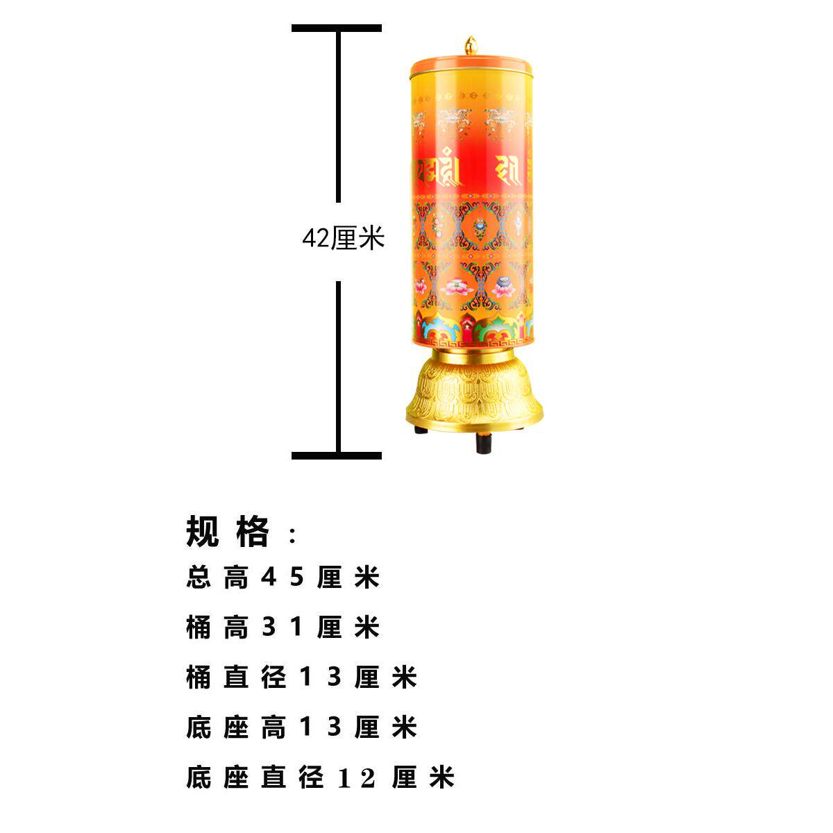 电动轮金属外壳+210片蓝光盘素材可选能场包,淘宝优惠券,粉丝福利购,淘宝优惠卷