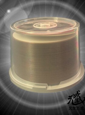 一字佛顶轮王咒中脉人天世间皆作供养天龙药叉轮
