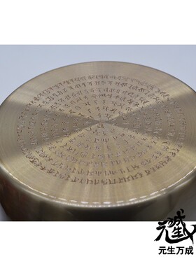 孔雀焖烧壶 1L悉昙梵文雕刻不锈钢保温壶闷烧罐保温饭盒粥桶除du