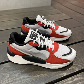 PUMA RS 9.8 SPACE space moon landing men and women's thick-soled cushioning casual shoes 370230