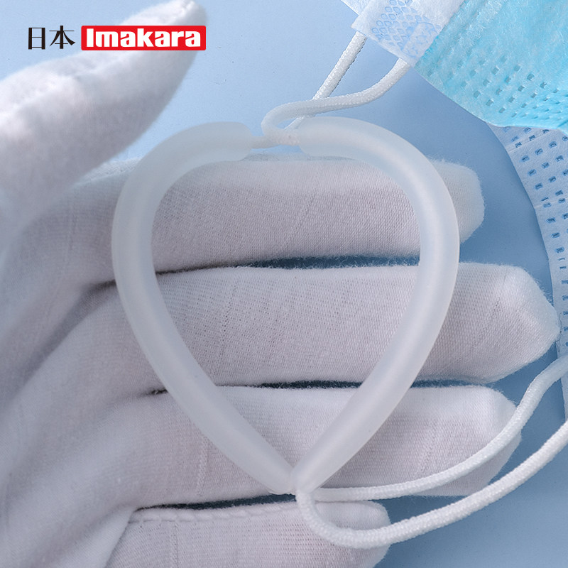 日本口罩护耳套 口罩防勒带 口罩护耳器 口罩挂钩 防勒耳神器,淘宝优惠券,粉丝福利购,淘宝优惠卷