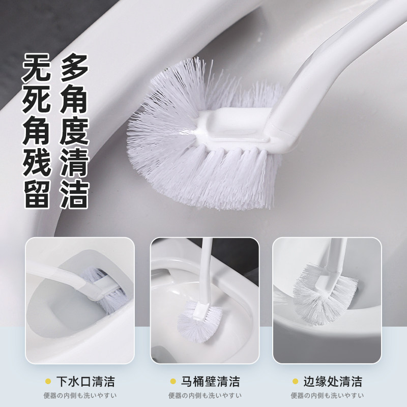 Hemisphere L-shaped toilet brush cleaning brush toilet brush