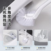 Hemisphere L-shaped toilet brush cleaning brush toilet brush