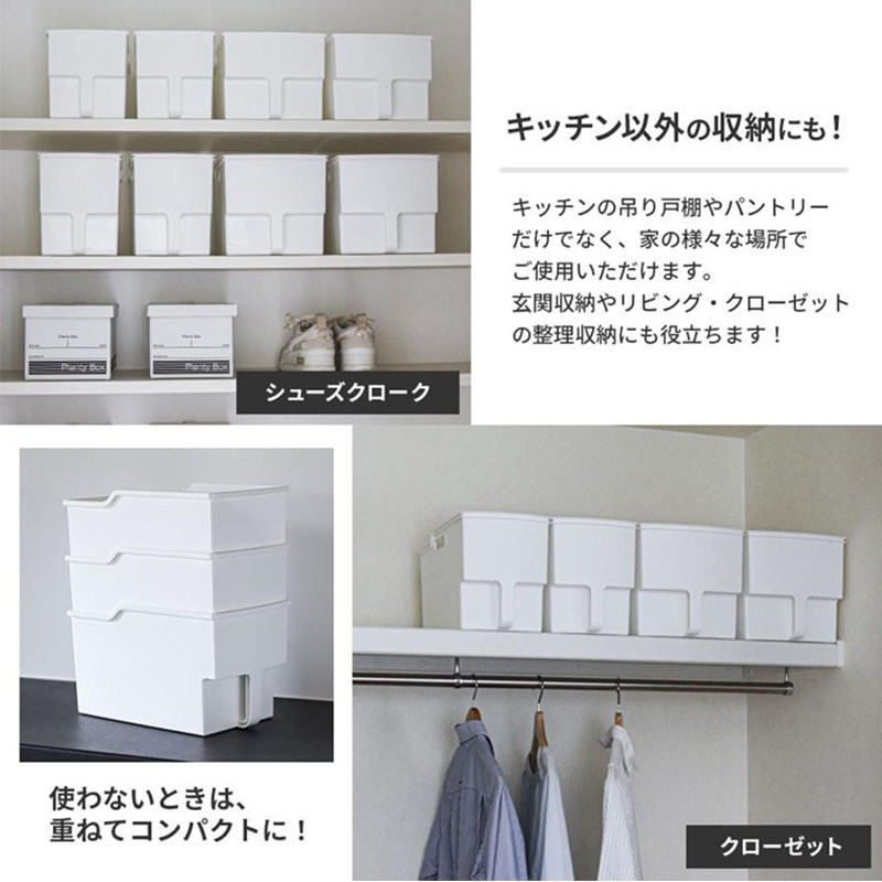 日本进口带把手收纳盒厨房储物盒橱柜收纳筐杂物分类收纳整理盒子,淘宝优惠券,粉丝福利购,淘宝优惠卷