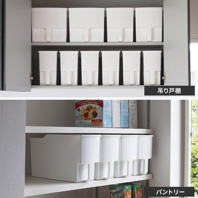 日本进口带把手收纳盒厨房储物盒橱柜收纳筐杂物分类收纳整理盒子,淘宝优惠券,粉丝福利购,淘宝优惠卷