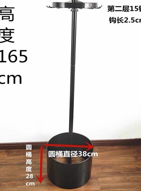 腰带展示架可旋转拆卸
