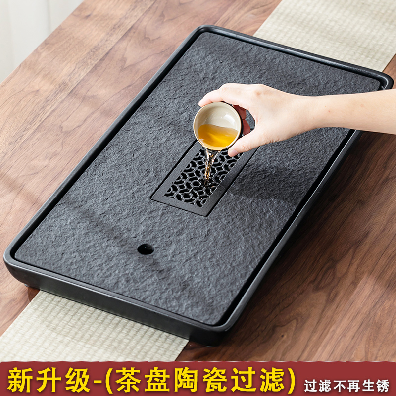 陶瓷乌金石茶盘茶海茶台托盘轻奢天然石材家用简约蓄排水干泡茶台