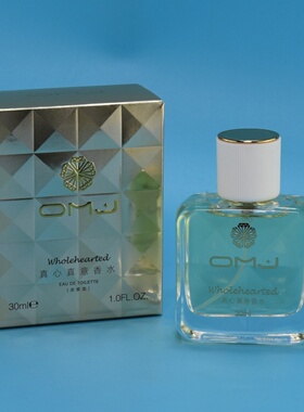 欧美佳真心真意女士香水30ml
