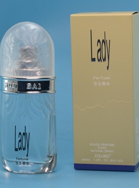 ESLONG雅诗兰Lady女士香水
