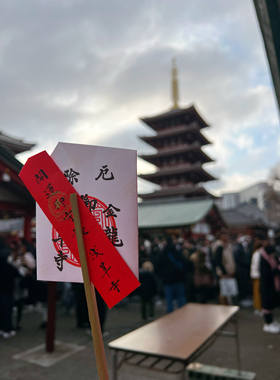 日本浅草寺御守摆件新年装饰新年礼物礼品礼物公司门头玄关摆件