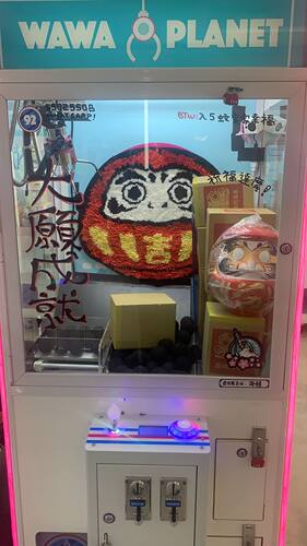 日本摆件浅草寺开店开业镇宅高崎达摩办公桌家居摆件年会新年礼物 - 图1