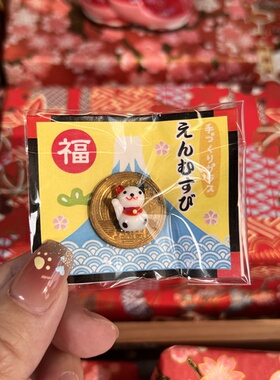 日本正品玻璃摆件财布守冰箱贴二次元潮玩金箔东京限定新年礼物
