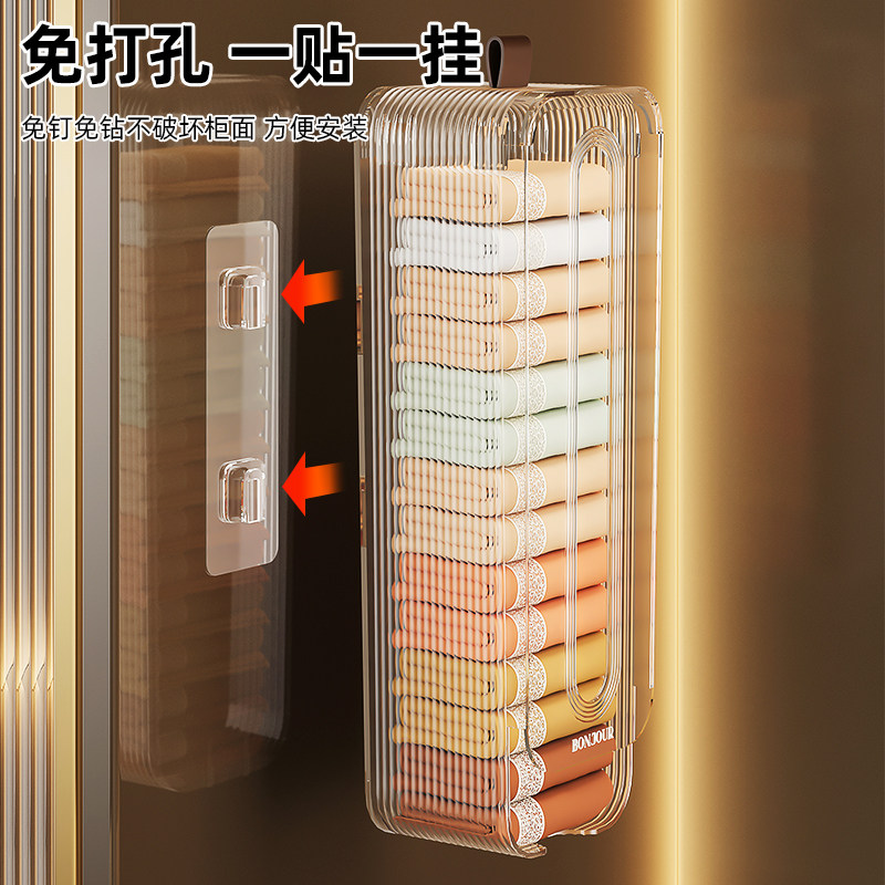 壁挂式收纳盒墙上免打孔置物架衣柜侧面抽拉内裤袜子整理收纳神器,淘宝优惠券,粉丝福利购,淘宝优惠卷
