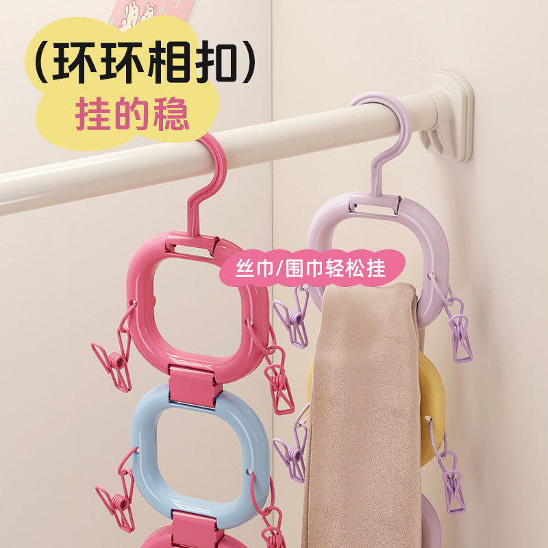 多功能帽子收纳神器家用门后丝巾棒球帽专用衣柜鸭舌帽挂钩置物架,淘宝优惠券,粉丝福利购,淘宝优惠卷