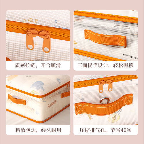 收纳袋杂物真空压缩免抽气大容量衣物羽绒服蚕丝被打包整理袋神器 - 图3