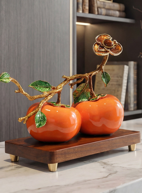 事事如意柿子摆件装饰品乔迁礼品