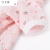 Teddy Bomei in mùa hè mỏng phần chống nắng quần áo VIP hơn gấu con chó con chó con chó con quần áo mùa hè quần áo - Quần áo & phụ kiện thú cưng áo tết cho chó Quần áo & phụ kiện thú cưng