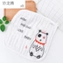 Khăn lau nước bọt cho bé Khăn tắm cho trẻ sơ sinh Sản phẩm dành cho trẻ sơ sinh Bông trẻ em cotton vuông nhỏ - Cup / Table ware / mài / Phụ kiện