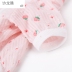 Quần áo chó con Teddy Bomei in mùa hè mỏng phần chống nắng quần áo mùa hè VIP hơn gấu con chó cưng quần áo - Quần áo & phụ kiện thú cưng áo con chó Quần áo & phụ kiện thú cưng
