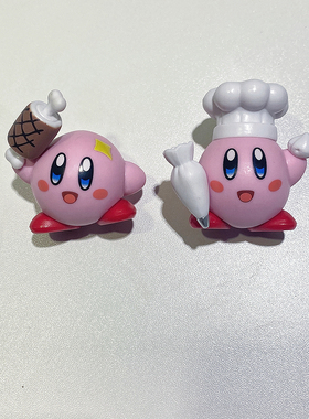 星之卡比鞋扣可拆卸鞋面装饰