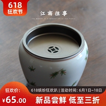 Jiangnan Past Tea Road accessories Gongfu Tea Ceramic Chinese Glaze with flower pink tea slag hopper to build water spittoon