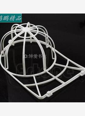 帽架洗帽神器BallVisor