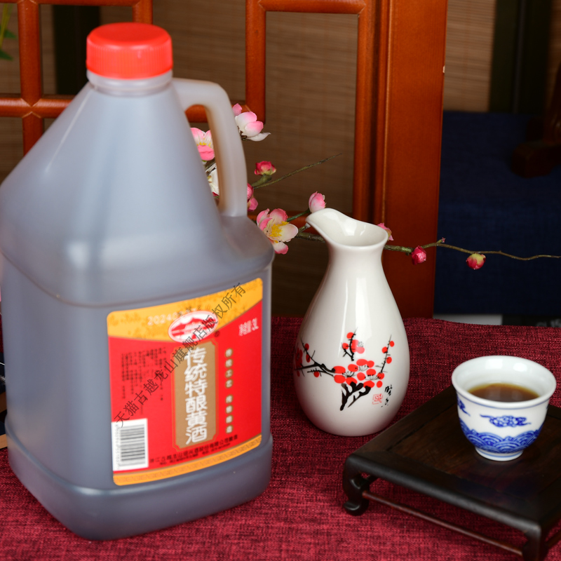 古越龙山绍兴黄酒干型特酿3L桶装黄酒糯米酒调味花雕酒厨房专用 - 图3
