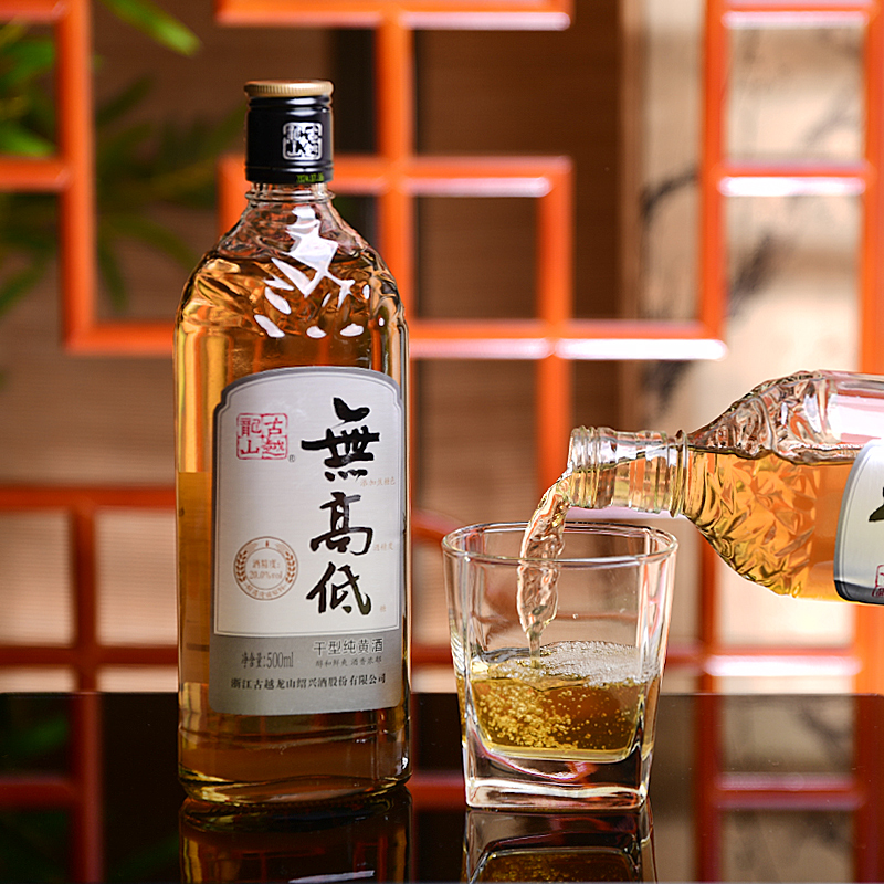 古越龙山绍兴黄酒无高低500ml*6瓶20度无焦糖色低糖高度绍兴酒