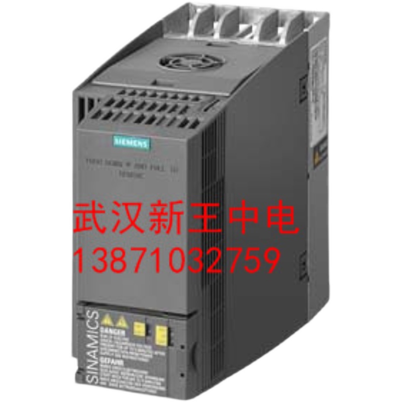 6SL3210-1KE22-6UF1西门子G120变频器全新原装正品全国联保含税 - 图3