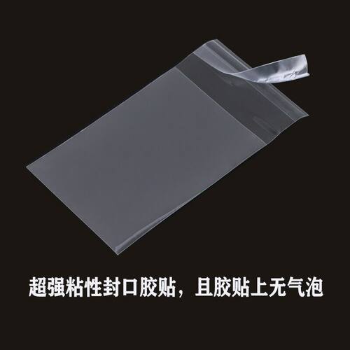 宝可梦加傲乐盘GaOle保护膜卡膜卡袋卡册卡盒收纳盒 - 图2