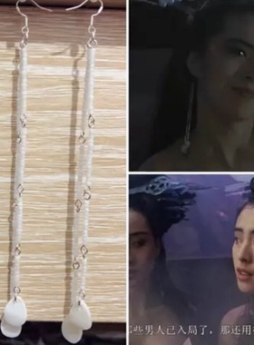 古装倩女幽魂王祖贤仙女同款耳环